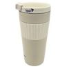 16 oz Travel Thermal Insulation Coffee Cup with Silicone Grip - White