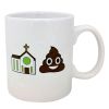 16 Oz Ceramic  Holy Shit Mug in White Gift Box