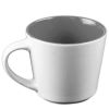 White/Gray 11oz Tapered Coffee Mug 11oz